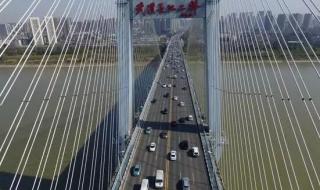 武汉etc办理 武汉etc办理